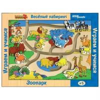 Игра из дерева "Весёлый лабиринт.Зоопарк" (Step Wooden Toys)