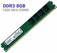 Оперативная память Kingston DDR3 8Гб 1600 mhz 1.5V DIMM 1x8 ГБ (KVR16N11/8)