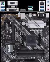 Материнская плата ASUS Prime B550M-A B550 Socket AM4 4xDDR4, 4xSATA3, RAID, 2xM.2, 1xPCI-E16x, 6xUSB3.1, D-Sub, DVI-D, HDMI, Glan, mATX