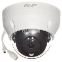 Камера видеонаблюдения EZ-IP EZ-IPC-D2B40P-0360B белый