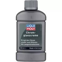 LIQUI MOLY Полироль для хромированных поверхностей LIQUI MOLY 0,25л Chrom-Glanz-Creme