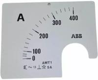 Шкала для амперметра ABB SCL 1/400A A1 - 1 шт