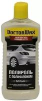 Полироль кузова с полифлоном белая DoctorWax 236 мл