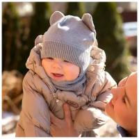 Шапка детская вязаная Amarobaby Pure Love BEAR, серый, демисезонная, с подкладом, размер 40-42