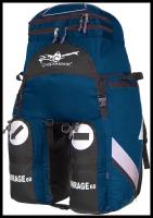 Велорюкзак-штаны, монообъемный, велорюкзак туристический на багажник велосипеда, Снаряжение, Мираж, 60 литров, цвет тёмно-синий