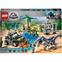 LEGO® Jurassic World 75935 Схватка Барионикса: Охота за сокровищами