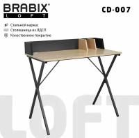 Стол на металлокаркасе BRABIX LOFT CD-007, 800х500х840 мм, органайзер, комбинированный, 641227