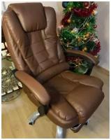 Кресло Руководителя кожаное BOSS PRO MAX с массажем Premium
