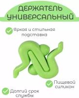 Силиконовый держатель для крышек человечки