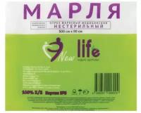 Марля медицинская отбеленная NEW LIFE отрез 5 м, плотность 36 (±2) г/м2