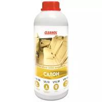 Универсальное средство для уборки салона Cleanol «Салон», 1 л