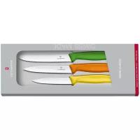 Набор кухонных ножей Victorinox 6.7116.31G