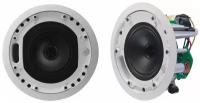 Tannoy CMS 503DC PI Открытая (без тылового колпака) потолочная АС с технологией Dual Concentric, 5", 85-22000Гц (+/-3дБ), коническая направленность 90 град, 16Ом 60/120/240Вт, 70/100В до 30Вт, 89дБ/1Вт/1м, установочное отверстие 190мм, диаметр 205,9мм, г