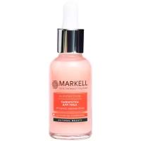 Markell Natural Beauty Superfood Сыворотка для лица Ягодное увлажнение