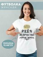 Футболка Фулпринт