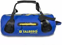 Гермосумка Talberg Dry Bag City 40 василек