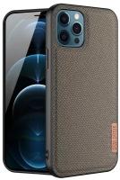 Чехол силиконовый Dux Ducis для iPhone 12 Pro Max 6.7", Fino series коричневый