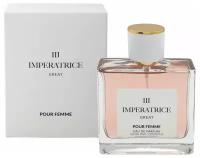 KPK parfum Парфюмерная вода женская IMPERATRICE