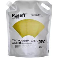 Концентрат жидкости для стеклоомывателя RUSEFF Master, -25°C, 3.5 л