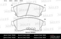 Колодки Тормозные Chevrolet Cruze/Opel Astra J 15" 10- Передние Lowmetallic General Motors 13301207; General Motors 1605169;