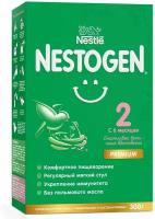 Молочная смесь Nestle Nestogen Premium 2, с 6 месяцев, для регулярного мягкого стула, 300 г