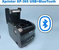 Принтер штрих-кода/чеков/наклеек термо Xprinter XP-365B USB+ BlueTooth печать с андройда