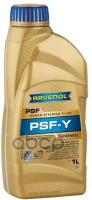 Жидкость ГУР PSF-Y 1л (синтетика) RAVENOL 1211123001 | цена за 1 шт