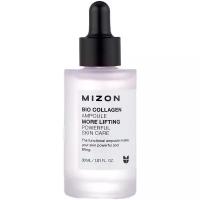 Mizon Bio Collagen Ampoule Коллагеновая Био сыворотка для лица