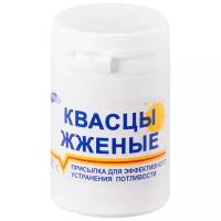 Квасцы жженые Алустин присыпка 50г N 1. Комплект 2 упаковки