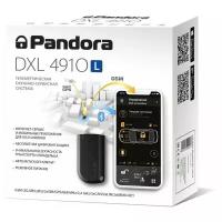 Автосигнализация Pandora DXL 4910L