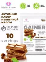 Гейнер от Health & Care со вскусом шоколада