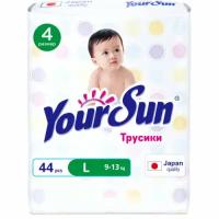 Трусики-подгузники Yoursun L (9-13 кг), 44 шт