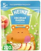 Каша Heinz Овсяная с персиком молочная с 5 месяцев 200г
