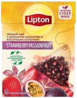 Черный чай Lipton Strawberry Passion Fruit с ароматом маракуйи и клубники 20 пакетиков-пирамидок