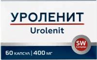 Уроленит капс. №60 БАД