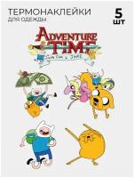 Термонаклейка на одежду Время Приключений Adventure time 5 шт