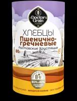 Хлебцы Ростовские Пшенично-Гречневые цельнозерновые 80г Доктор Граин