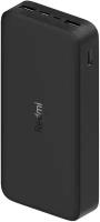 Внешний аккумулятор Xiaomi Redmi Power Bank 20000 mAh, 2xUSB, 1xType C, черный