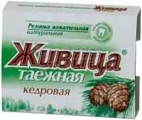 Живица, резинка жевательная с кедром, 5 шт