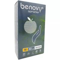 Перчатки BENOVY Nitrile MultiColor, зеленые, 50 пар/ 100шт/