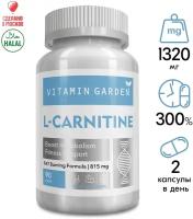 Жиросжигатели для похудения L карнитин (L carnitine) для женщин, для мужчин, таблетки для похудения эффективные - 90 капсул