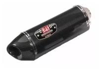 Глушитель Yoshimura Big (replica) универсальный для мотоцикла, для квадроцикла 420мм