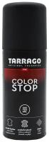 TCS99 Защитный спрей для предотвращения окраски носков Tarrago Color Stop