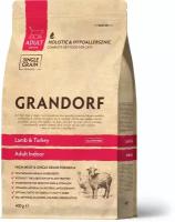 Grandorf Lamb & Brown Rice Adult Indoor 400 г - корм с ягненком и рисом для взрослых кошек