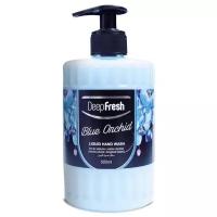 Deep Fresh Женский Blue Orchid Liquid Hand Wash Жидкое мыло для рук Голубая орхидея 500мл