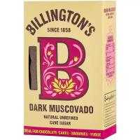 Сахар Billington's Dark Muscovado, картонная коробка