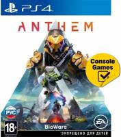 PS4 Anthem