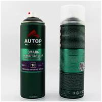 AP018 Автоэмаль "Autop" 1К Акриловая Spray Enamel № 18 Черная, матовая, аэрозольная, 650 мл