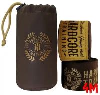 Боксерские бинты Hardcore Training Premium Brown