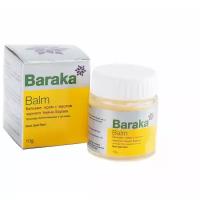 Balm Бальзам-крем с маслом черного тмина д/нар. прим. 10 г